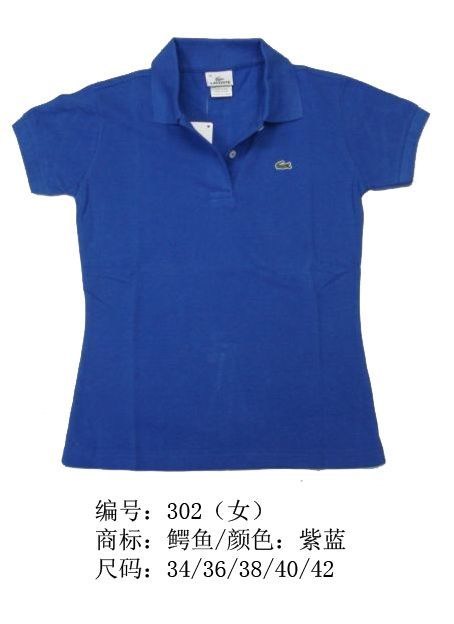 Lacoste short lapel T woman S-2XL-044
